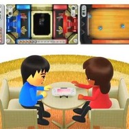 Wii Party U