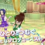 新テーマ曲「ONLY MY NOTE」もお披露目