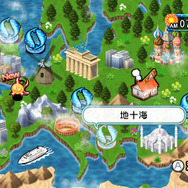 めざせ!!釣りマスター 世界にチャレンジ!編