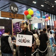 インサイド編集部も駆けつけた「共闘学園 文化祭」レポート