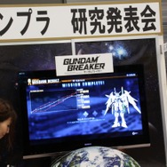 インサイド編集部も駆けつけた「共闘学園 文化祭」レポート