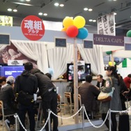 インサイド編集部も駆けつけた「共闘学園 文化祭」レポート