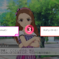 時には選択を下すことも