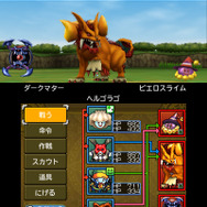 『ドラゴンクエストモンスターズ2 イルとルカの不思議なふしぎな鍵』は来年2月発売 ― フィギュアセットや本体同梱版も