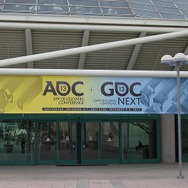 【GDC Next 2013】未来とアプリに焦点を絞ったカンファレンス「GDC Next/ADC」が明日から開幕