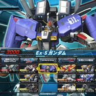 『機動戦士ガンダム EXTREME VS. FULL BOOST』PS3版の新要素「フルブーストミッション」で機体をカスタマイズせよ!