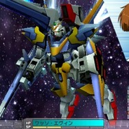 ガンダムアサルトサヴァイブ