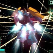 ガンダムバトルユニバース