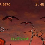 アフリカを舞台に凶暴な動物たちをハンティング『アウトドアズ・アンリーシュド アフリカ3D』3DSで配信開始