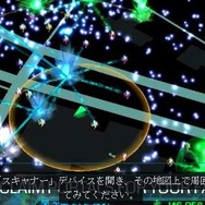 現実でのアクションが、ゲームに影響を及ぼします