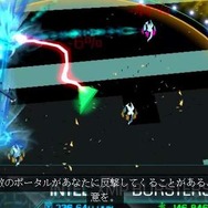 敵ポータルと激しいせめぎ合い