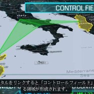 ポータル同士をリンクすれば領域を発生させることも