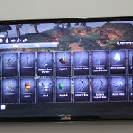 オブジェクトを配置する