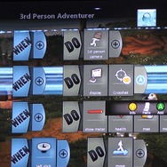 条件分岐を設定していく