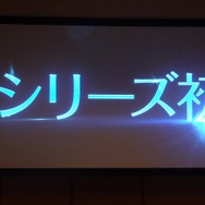 岸田メルや加隈亜衣も登壇した「ガスト創立20周年記念発表会」にて『エスカ&ロジーのアトリエ』のTVアニメ化が発表