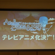 岸田メルや加隈亜衣も登壇した「ガスト創立20周年記念発表会」にて『エスカ&ロジーのアトリエ』のTVアニメ化が発表