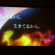 岸田メルや加隈亜衣も登壇した「ガスト創立20周年記念発表会」にて『エスカ&ロジーのアトリエ』のTVアニメ化が発表
