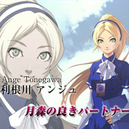 『救急救命カドゥケウス2』PV公開