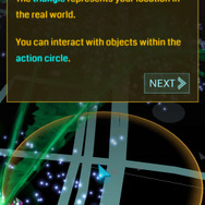 ここからは、実機で撮影した画像となります