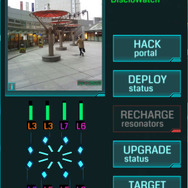 実際にポータルを見つけ、ハッキングを
