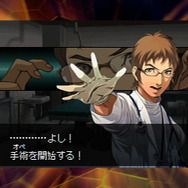 『救急救命カドゥケウス2』PV公開