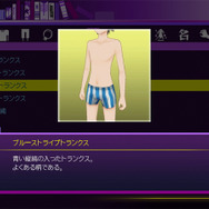 入手した下着は装備可能