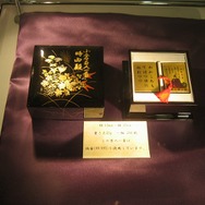 任天堂ミュージアムに行ってきました!