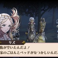 ファイアーエムブレム 覚醒