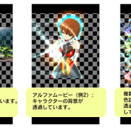 CRIWARE、ミドルウェア製品群が「Unreal Engine 4」「Unity for Wii U」「Cocos2d-x」に対応