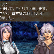 DS『ヴァルキリープロファイル 咎を背負う者』発売日が10月2日に決定