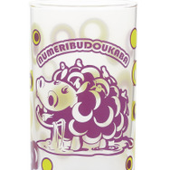 F賞 ビジュアルグラス