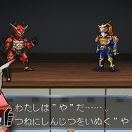 『仮面ライダー トラベラーズ戦記』プレイアブルキャラクターにアクセル・メテオ・バース・ビーストが参戦、序盤のストーリーを3章まで紹介