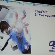 【GDC Next 2013】アクセスゲームズが開発するXbox One向け『D4』をSWERY氏が語る・・・新型キネクトとの格闘