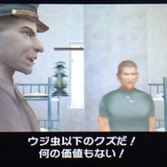 ゲームの冒頭から、某戦争映画を彷彿とさせるシーン