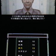 アイテムや武器が入手できたり、ポイントを割り振って兵士を強化することも可能です