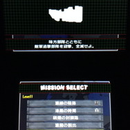 ミッションは敵部隊の殲滅のほかにも、豊富な種類が用意されています