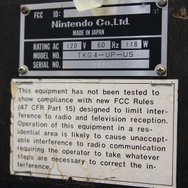 【GDC Next 2013】任天堂ファン必見の『DONKEY KONG』(1981年)やゲームボーイの販促筐体が展示されていた!