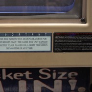 【GDC Next 2013】任天堂ファン必見の『DONKEY KONG』(1981年)やゲームボーイの販促筐体が展示されていた!