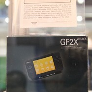 【GDC Next 2013】任天堂ファン必見の『DONKEY KONG』(1981年)やゲームボーイの販促筐体が展示されていた!