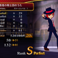 「悪魔騎士団のうた」は必聴！