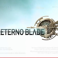 『アエターノ・ブレイド（AeternoBlade）』