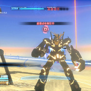 ガンダムブレイカー