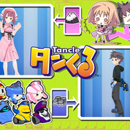 『タンくる』オープンβは31日より、ムービーで新キャラ公開