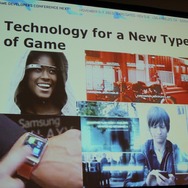 【GDC Next 2013】グーグルの位置ゲー『Ingress』が目指すもの、今後は位置ゲープラットフォームの構築も