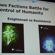 【GDC Next 2013】グーグルの位置ゲー『Ingress』が目指すもの、今後は位置ゲープラットフォームの構築も