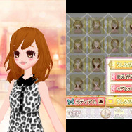 仕事と恋と友情と、トップモデルの階段は大忙し ─3DSソフト 『モデル☆おしゃれオーディション ドリームガール』でモデルデビューを!