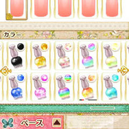 仕事と恋と友情と、トップモデルの階段は大忙し ─3DSソフト 『モデル☆おしゃれオーディション ドリームガール』でモデルデビューを!