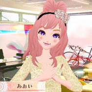 仕事と恋と友情と、トップモデルの階段は大忙し ─3DSソフト 『モデル☆おしゃれオーディション ドリームガール』でモデルデビューを!