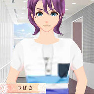 仕事と恋と友情と、トップモデルの階段は大忙し ─3DSソフト 『モデル☆おしゃれオーディション ドリームガール』でモデルデビューを!