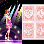 仕事と恋と友情と、トップモデルの階段は大忙し ─3DSソフト 『モデル☆おしゃれオーディション ドリームガール』でモデルデビューを!